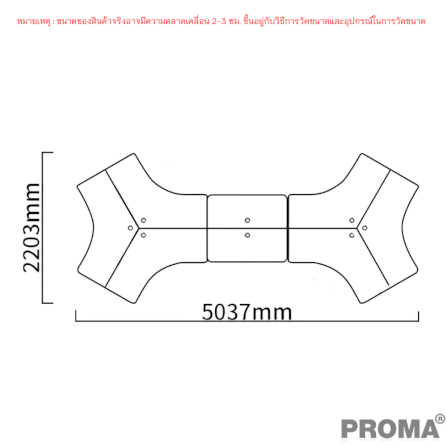 [Pre-order] โต๊ะทำงาน Proma-POD-05 สีขาว/ดำ แบบ 8 ที่นั่ง (ไม่มีตู้เอกสาร)_4